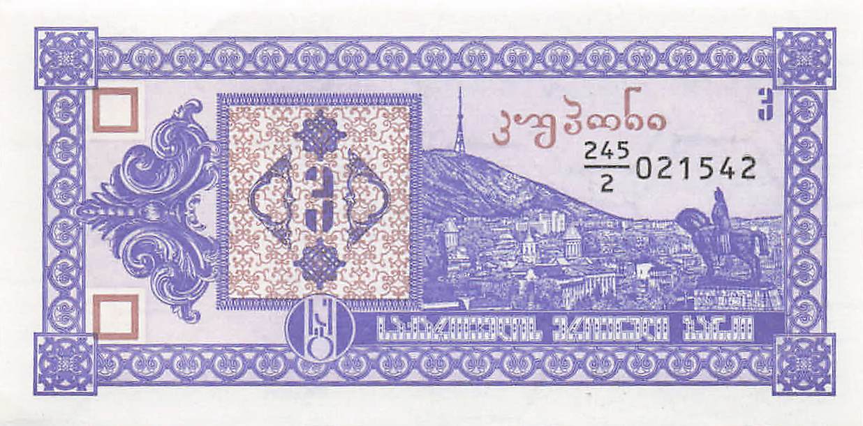 Georgien